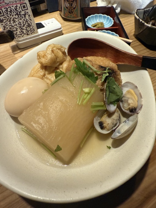 MABU こんな季節になったね