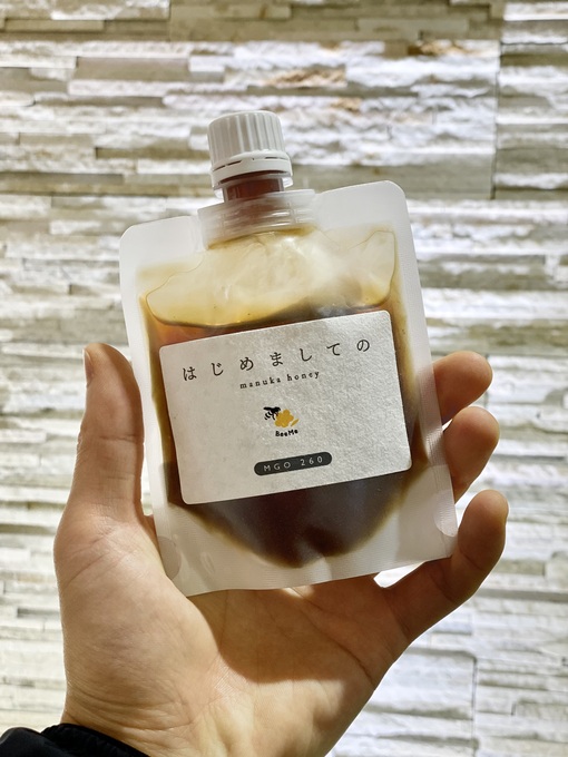 HARU(ﾊﾙ) オススメの喉ケア🍯