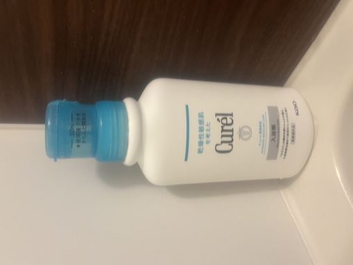 YURIA（ﾕﾘｱ） 隠し事