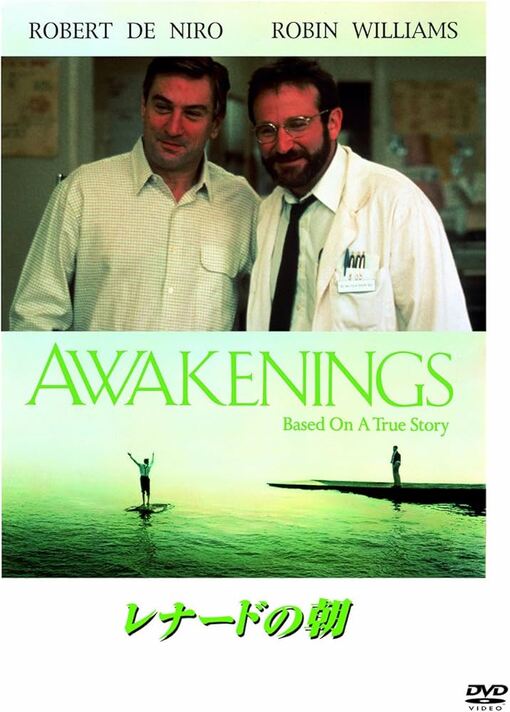 SHIN(ｼﾝ) シンの名画座①