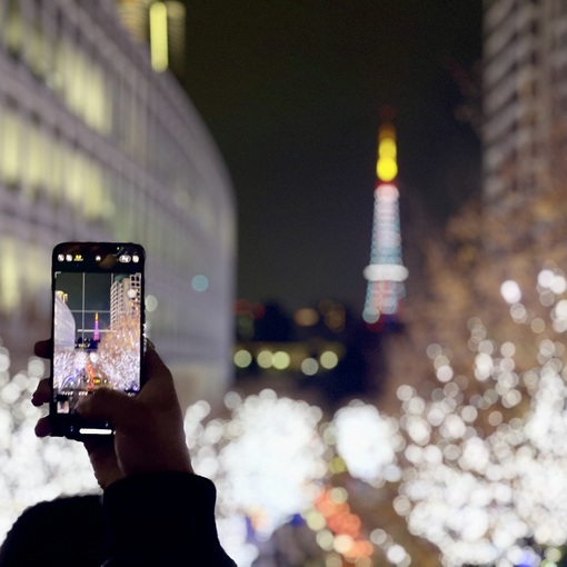 UMI(ｳﾐ) イルミネーション