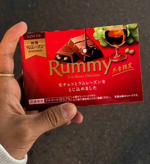 HULK(ﾊﾙｸ) ハルクの冬🧞‍♂️