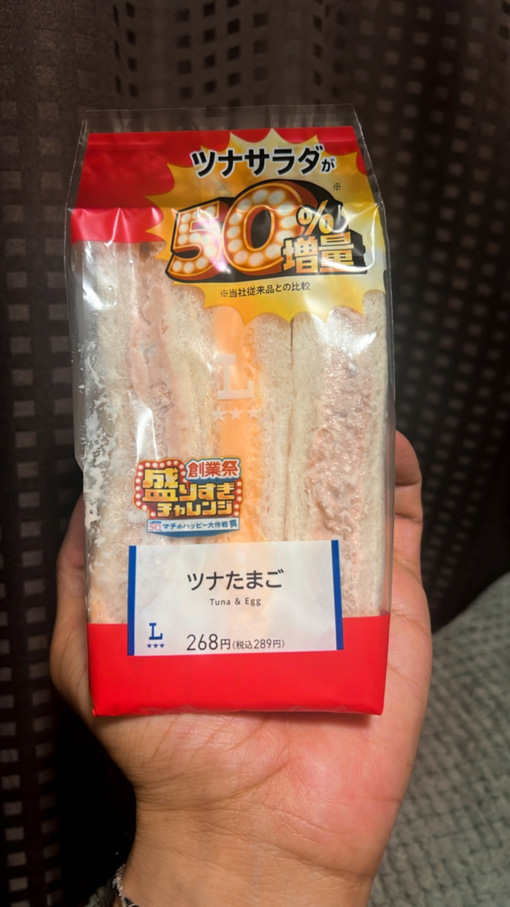 HULK(ﾊﾙｸ) 復活求む🧞‍♂️