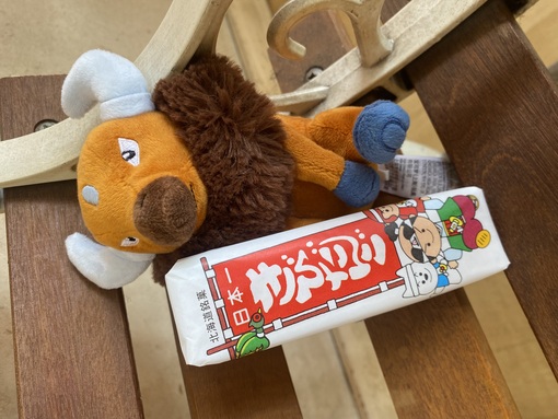 TSUZURU(ﾂﾂﾞﾙ) 11/19💌