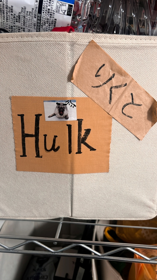 HULK(ﾊﾙｸ) りく兄🧞‍♂️