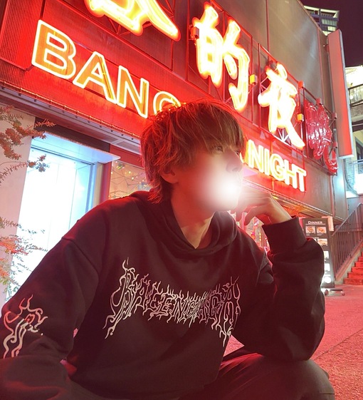 MINATO(ﾐﾅﾄ) 最近…