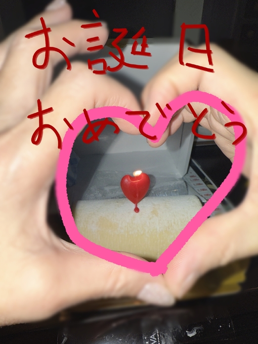 MABU 年に２回だけど…