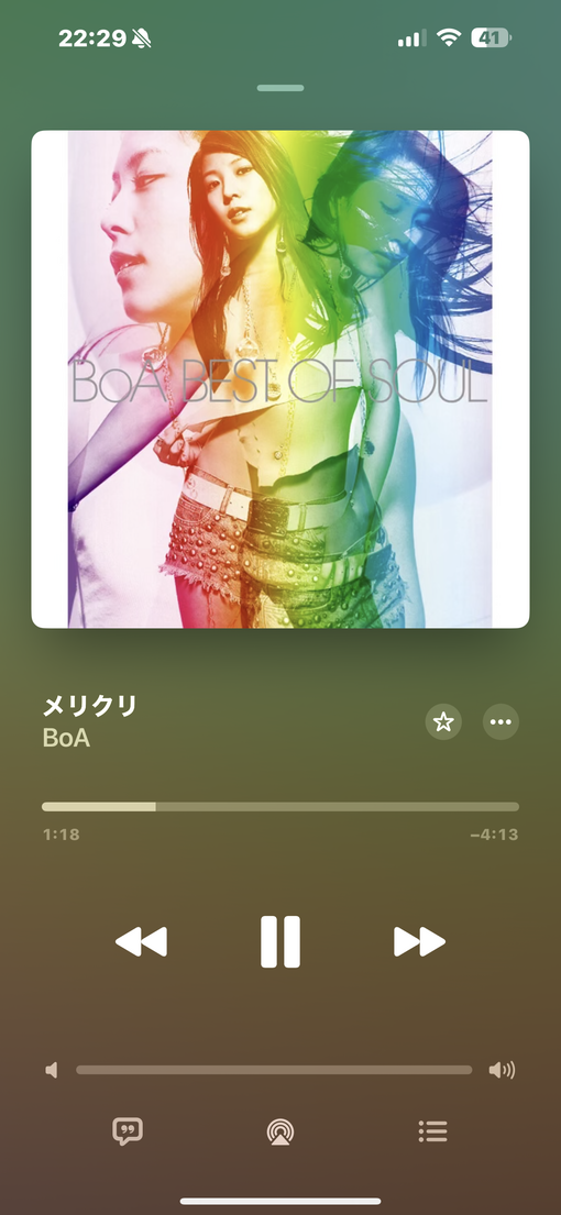 RYOUSUKE(ﾘｮｳｽｹ) 最近ハマってる曲