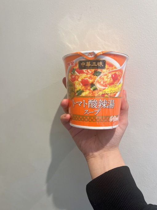 YURIA（ﾕﾘｱ） オキニ