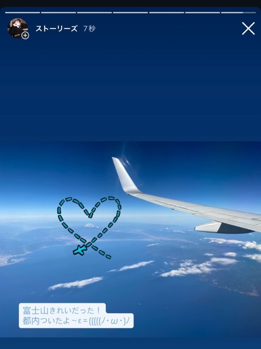 TSUZURU(ﾂﾂﾞﾙ) 都内出張はじまるよ〜‼️