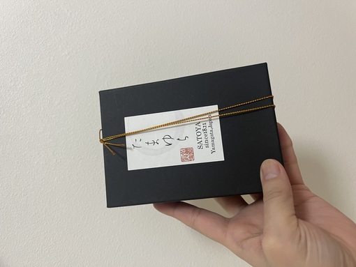 YURIA（ﾕﾘｱ） 悔しい。。。