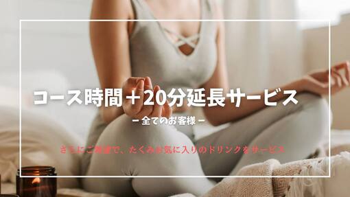 TAKUMI(ﾀｸﾐ) マイイベント