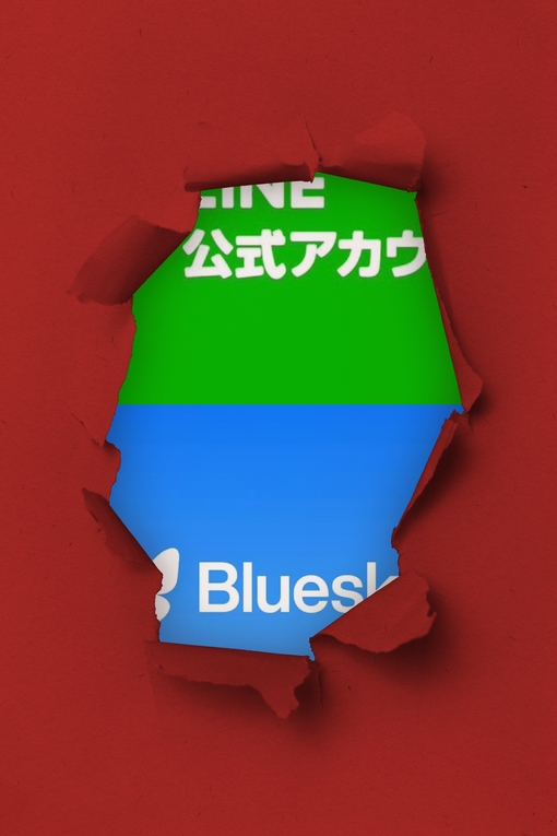 SHINYA(ｼﾝﾔ) こちらも↓↓よろしくお願いいたします🙂‍↕️