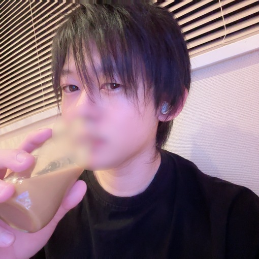 NATSU(ﾅﾂ) お風呂いただきました