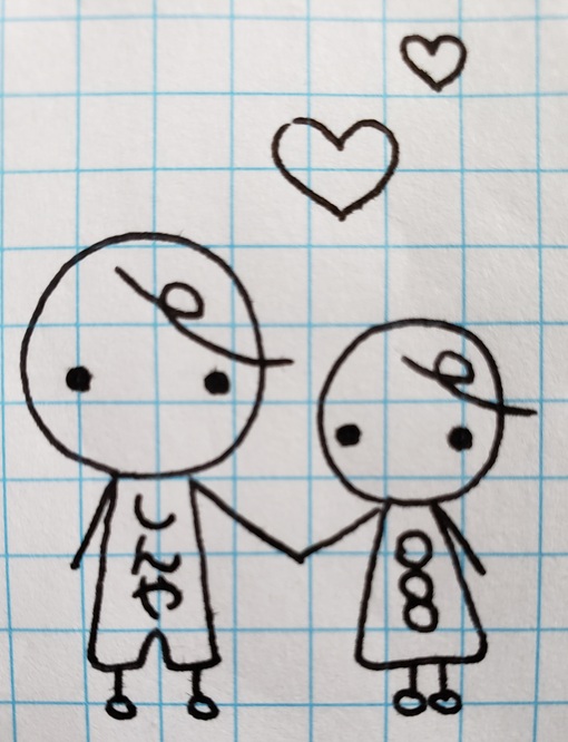 SHINYA(ｼﾝﾔ) 恋と愛💗💭…