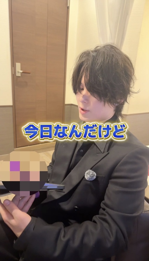 DAIYA(ﾀﾞｲﾔ) ついにTikTok始動