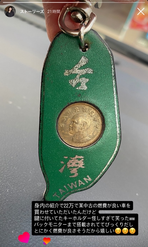 TSUZURU(ﾂﾂﾞﾙ) 12/15(月)のシフト🗓