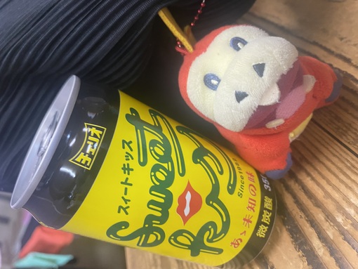 TSUZURU(ﾂﾂﾞﾙ) 12/16(火)のシフト🗓