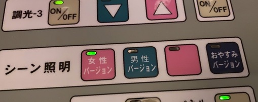 TSUZURU(ﾂﾂﾞﾙ) 12/20(土)･21(日)のシフト🗓