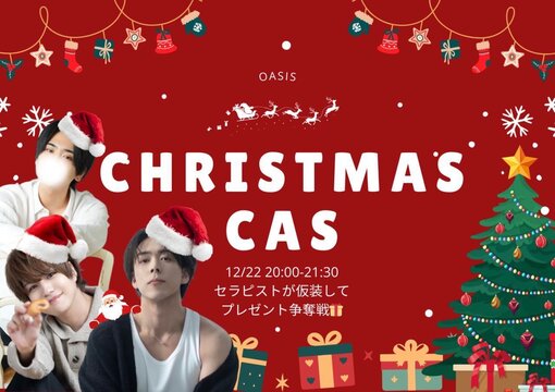 NAGITO(ﾅｷﾞﾄ) 20時から公式キャス❣️