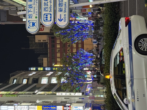 RYOUSUKE(ﾘｮｳｽｹ) イルミネーションしてる✨