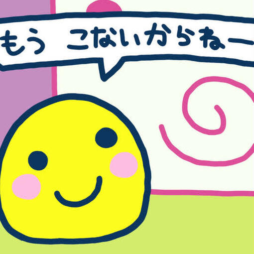 TSUZURU(ﾂﾂﾞﾙ)  12/27(土)のシフト🗓