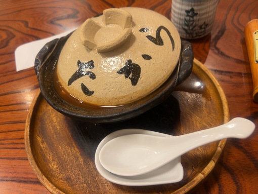 TSUBASA(ﾂﾊﾞｻ) 名古屋行ってきた