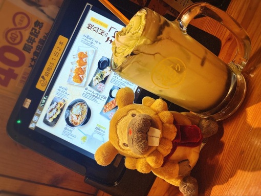 TSUZURU(ﾂﾂﾞﾙ) 12/29(月)のシフト🗓