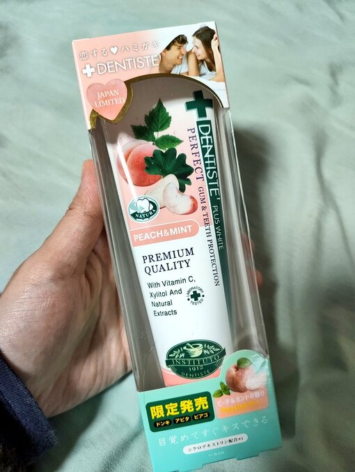 SUI(ｽｲ) お気に入り🪥