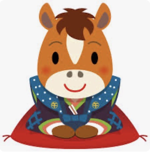 YOSUKE(ﾖｳｽｹ) 丙午の年