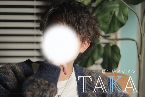 TAKA(ﾀｶ) 🎍新年のご挨拶🌅