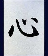 RYOUSUKE(ﾘｮｳｽｹ) 心理学