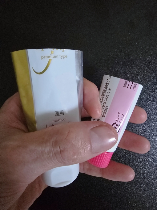 SHINYA(ｼﾝﾔ) 「もったいない」が教えてくれたこと。