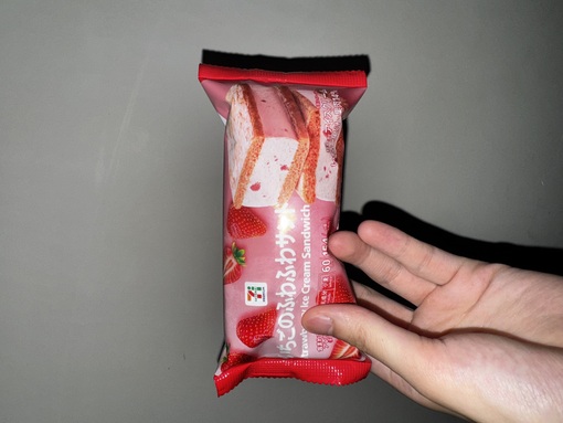 HARUKA(ﾊﾙｶ) xが凍結しました