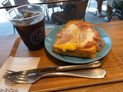 JIN(ｼﾞﾝ) 3連休