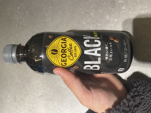 JIN(ｼﾞﾝ) コーヒー☕️