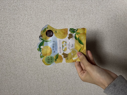 HARUKA(ﾊﾙｶ) もらいもの