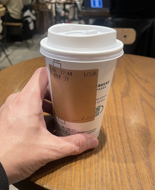 UMI(ｳﾐ) 心の余白