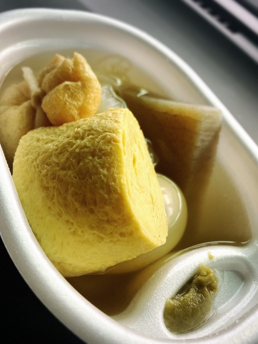 TSUZURU(ﾂﾂﾞﾙ) 🍢