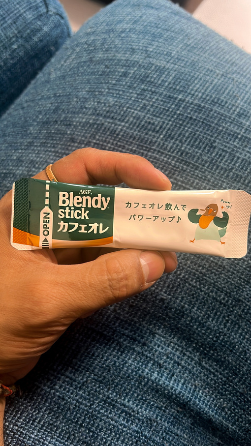 HULK(ﾊﾙｸ) カフェオレ🧞‍♂️