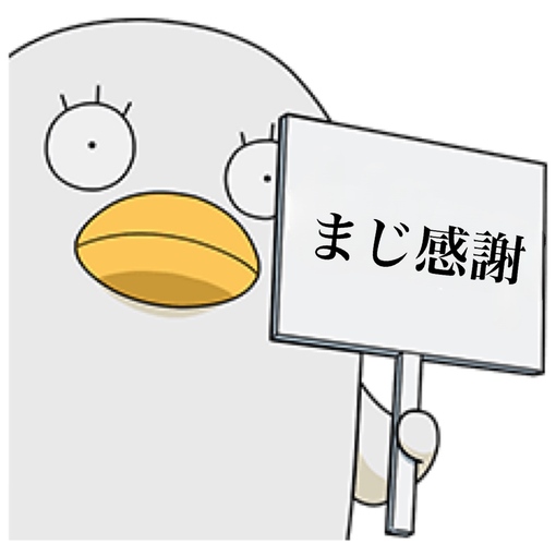 NAGISA(ﾅｷﾞｻ) 本日🈵枠😭✨