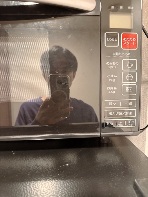 MIZUKI(ﾐﾂﾞｷ) 大ピンチ❗️