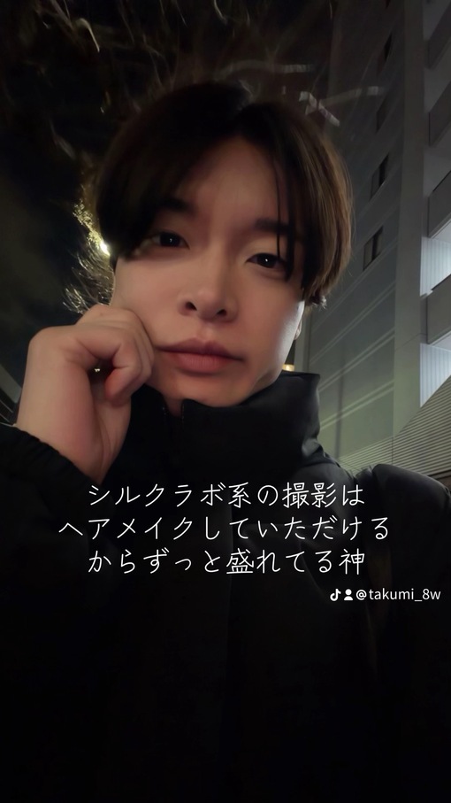 TAKUMI(ﾀｸﾐ) 優しい世界