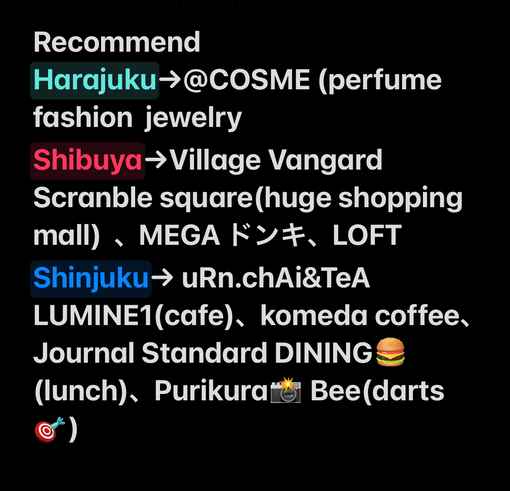 HARU(ﾊﾙ) 一期一会な出会い🇰🇷