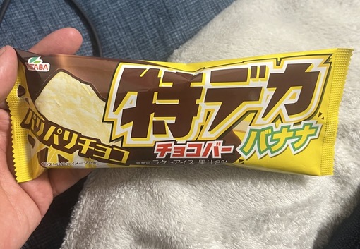 HULK(ﾊﾙｸ) 特デカ🧞‍♂️