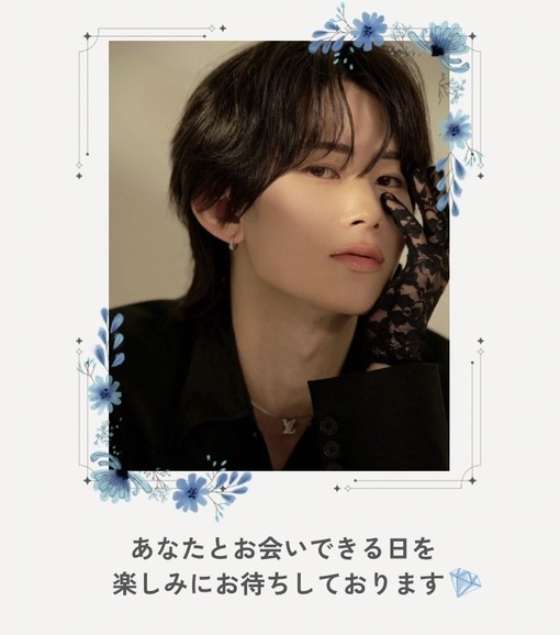 DAIYA(ﾀﾞｲﾔ) 自己紹介HP更新🥀