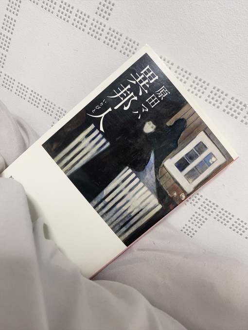 TSUZURU(ﾂﾂﾞﾙ) 脳みその旅行🧠