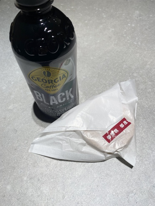 JIN(ｼﾞﾝ) 朝はやっぱり☕️