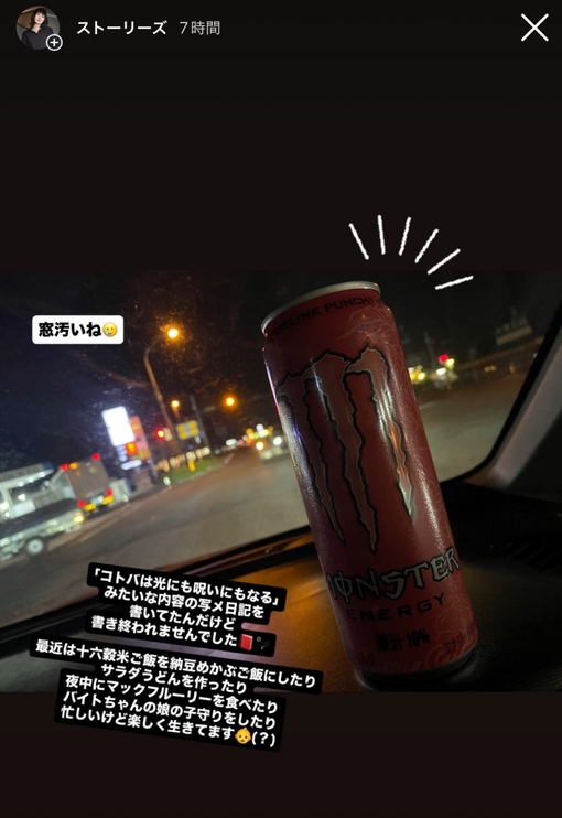 TSUZURU(ﾂﾂﾞﾙ) コトバのちから🗣️