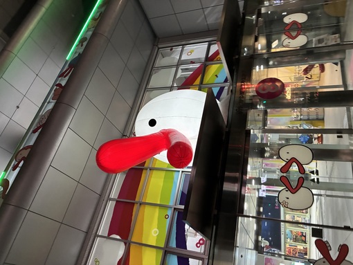 YOSUKE(ﾖｳｽｹ) この子の